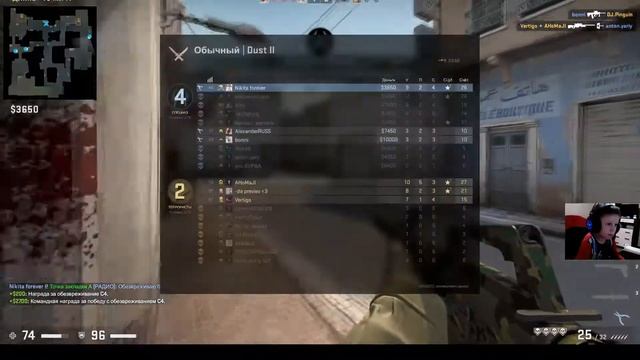CS GO башкирский мясник 7+ снайпер всеяруси смотреть онлайн