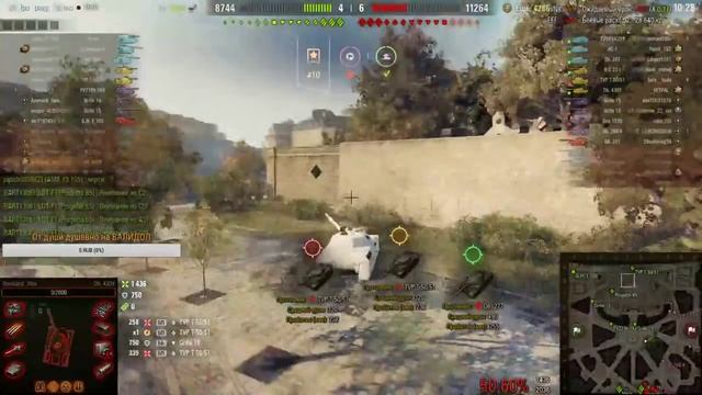 Дневные покатушки!!! смотреть онлайн