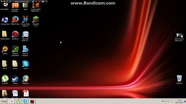 КАК УЛУЧШИТЬ РАБОТУ НОУТБУКА!!!! ЛЕГКО И ПРОСТО! смотреть онлайн