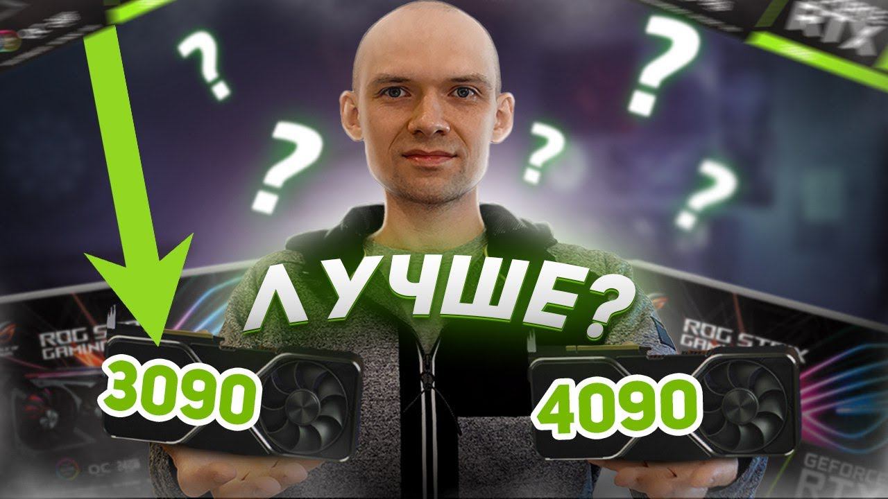Выбор видеокарты для ML: Nvidia compute capability смотреть онлайн