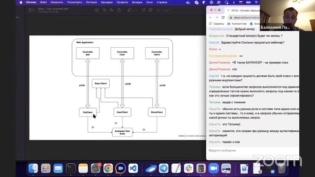 Демо-занятие курса «Java QA Engineer. Professional» смотреть онлайн