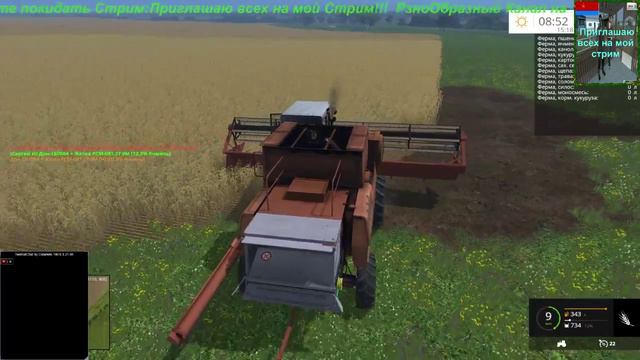 Farming Simulator-2015.На карте совхоз Рассвет-2 V-01.Первая серия. смотреть онлайн