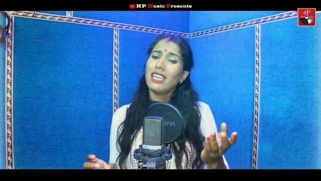 Pen De Daru || पेंण दी दारू || Harish rawat & Manju Nautiyal || Latest Uttarakhandi Song || DJ Song смотреть онлайн