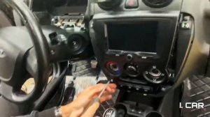 Проекция на лобовое LADA GRANTA