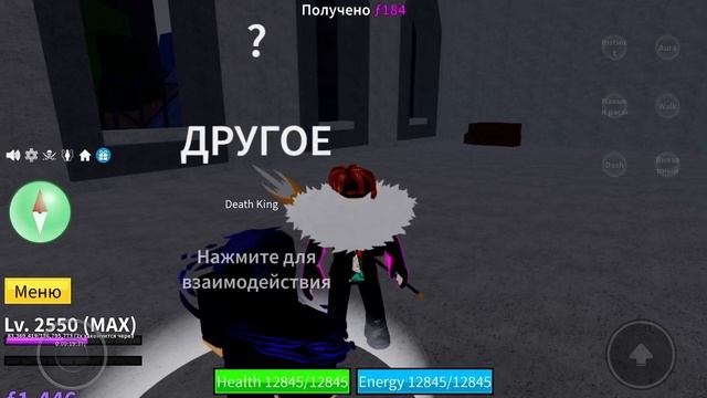 Покупаю сюрпризы за кости часть 2 смотреть онлайн