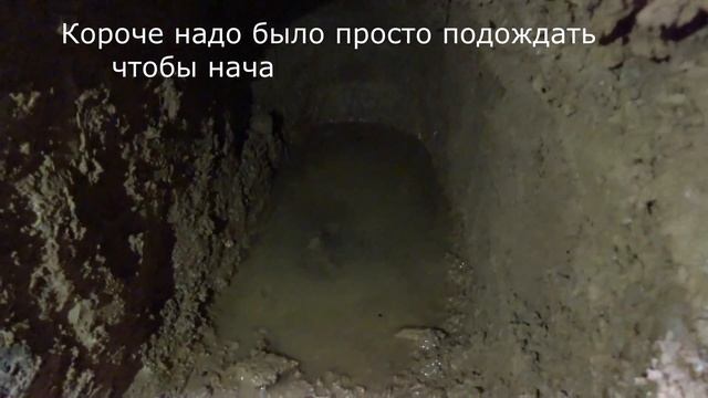 Бурим колодец, а воды нет что делать? смотреть онлайн