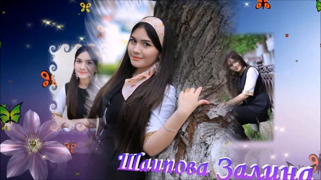 11 А класс СОШ №3 г.Гудермес смотреть онлайн