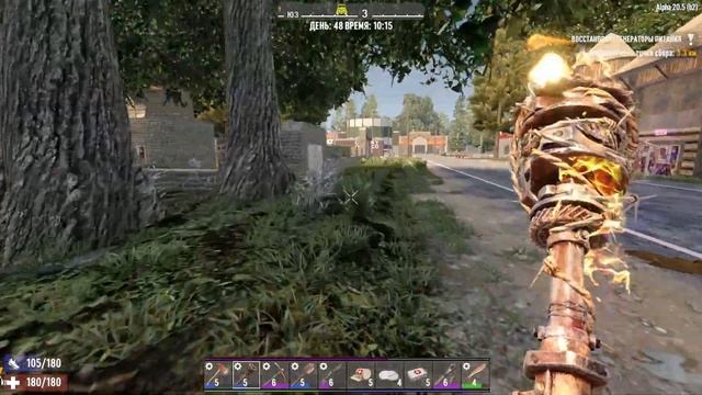 7 Days to Die - Alpha 20. Электрификация. смотреть онлайн