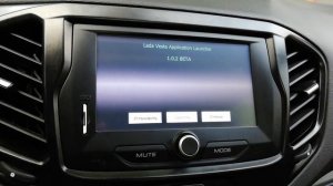 Установка навител на ммс lada vesta 2