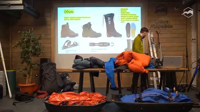 Что надеть в -40? Снаряжение для лыжного похода смотреть онлайн