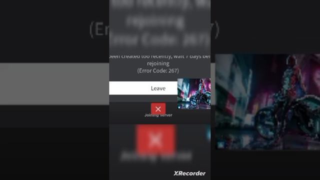 จู่ๆผมก็โดนแบน  (Error Code 267)