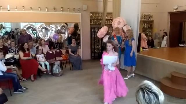 Выпускной четвертых классов школы №35 Твери 2019 год, часть пятая смотреть онлайн