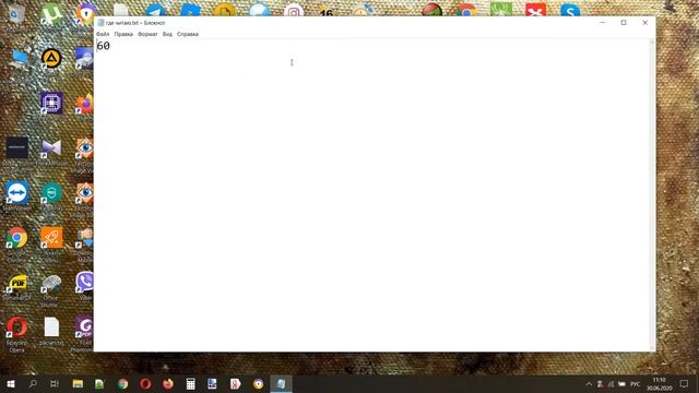 Как создать виртуальный рабочий стол Как удалить виртуальный рабочий стол Windows 10 смотреть онлайн