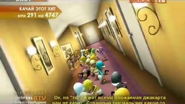 Jakarta-Superstar/Джакарта-Суперстар [BridgeTV Baby Time 2007] [OLD] смотреть онлайн