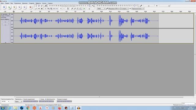 Три важных эффекта в программе Audacity смотреть онлайн