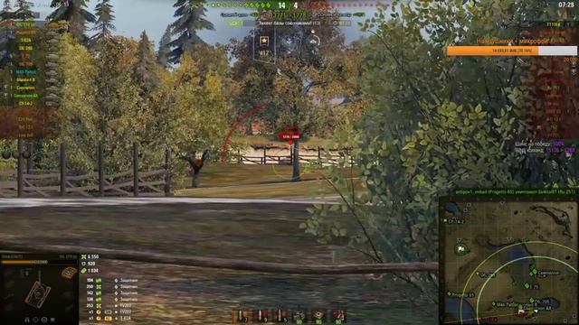 Тест! PafosFM не дурак, но это не точно) смотреть онлайн