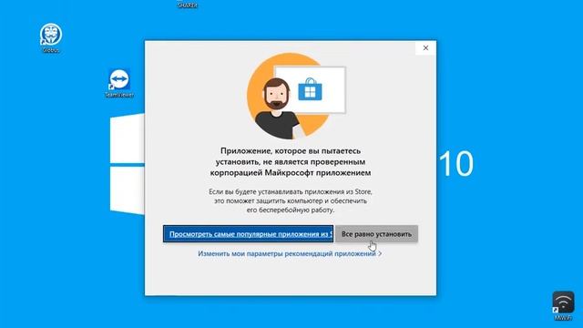 Как очистить диск С смотреть онлайн
