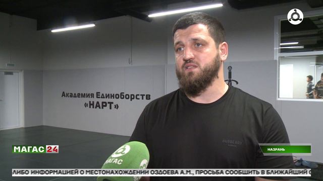 31 августа в Ингушетии пройдет дебютный турнир лиги NFL. смотреть онлайн