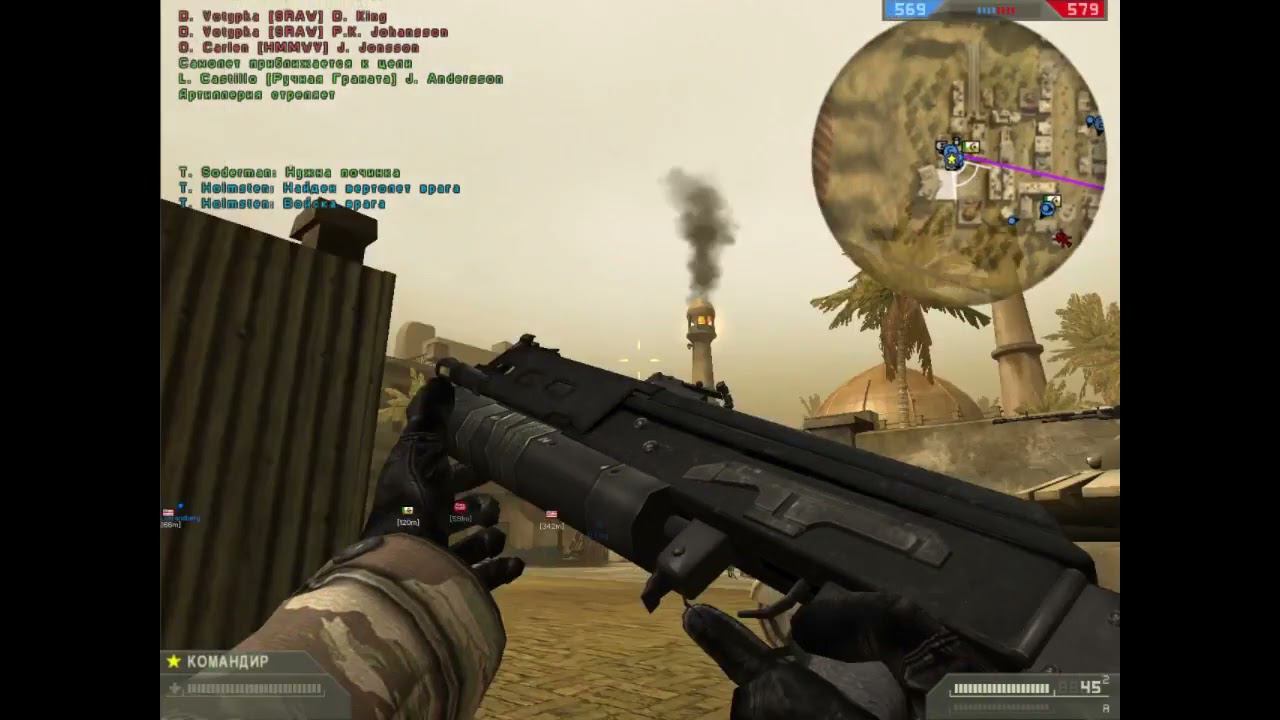 Никто не может пройти эту карту Battlefield 2 Iran Conflict карта 10 смотреть онлайн