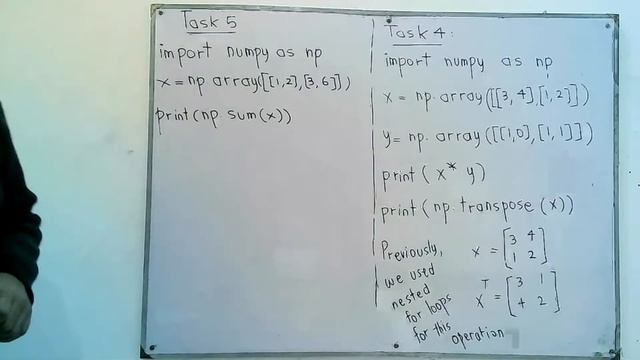 CF | 19 Jan | Numpy | array | Python | statistical operations | matrix addition and multiplication смотреть онлайн