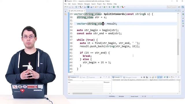 09 Класс string view смотреть онлайн