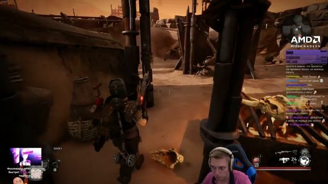 Remnant: From the Ashes - Продолжаем второй акт! Идем к Бессмертному Королю! #5 смотреть онлайн