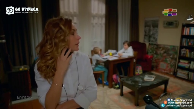 Mojot Sin 077 смотреть онлайн