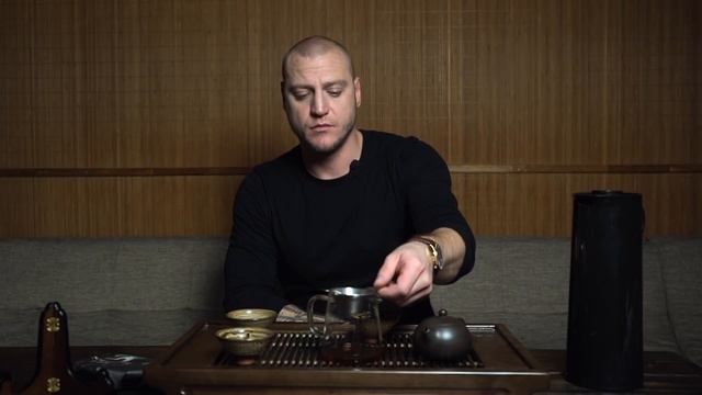 Шу Пуэр МАВАШИ смотреть онлайн