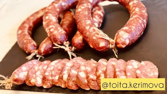 КОЛБАСА !!! Краковская в домашних условиях. Из говядины с курдюком и курицей в духовке. смотреть онлайн