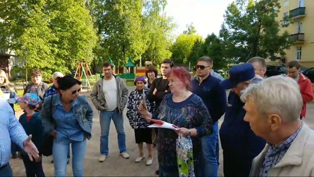 Сквозной проезд. 31.05.18 смотреть онлайн