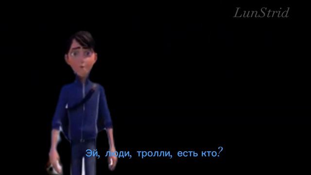 Я и мой дракон. Серия 