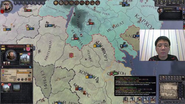Власть ЧЁРНОГО ПЛАМЕНИ (с драконом) | Crusader Kings 2: AGOT смотреть онлайн