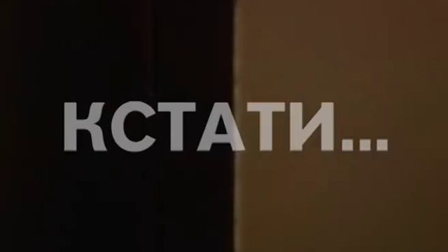 Расследование «свинского дела» принесло первые результаты смотреть онлайн