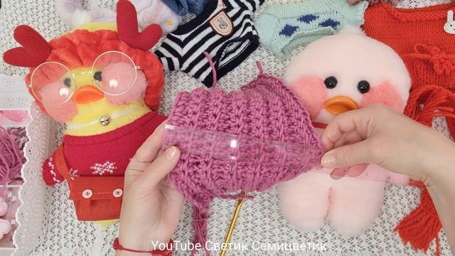 Шапка крючком для Уточки Лалафанфан DIY Вязание Knitting Как сделать одежду утке Lalafanfan Duck смотреть онлайн