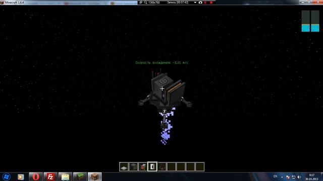 Minecraft 1.6.4 .Обзор модов #1 .Galacticraft смотреть онлайн