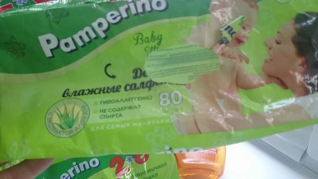 Детские пустые баночки за март 2016 смотреть онлайн