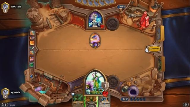 Гайд на Друида на Нефритах | Jade Druid - Новая Ун`Горо колода