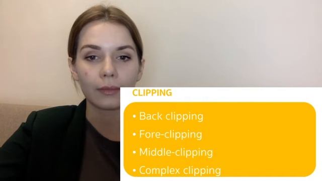 Английский язык. ОГЭ. Лекция 4