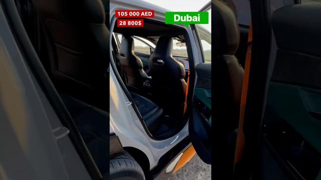 Новый CHANGAN UNI-T SPORT в наличии в Дубае, авто из Китая на заказ смотреть онлайн