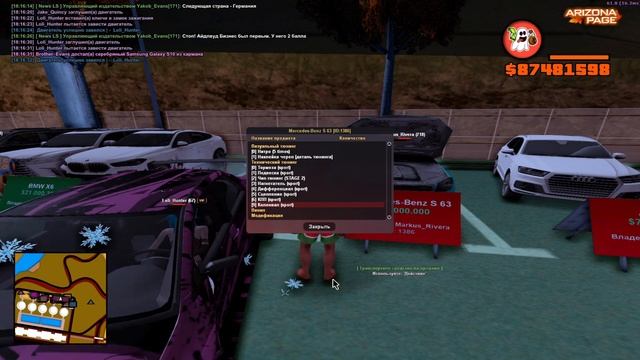 ПУТЬ ПЕРЕКУПА на АБ - ФИНАЛ?ПЕРЕПРОДАЖИ на АВТОБАЗАРЕ с НУЛЯ #12 - КОНЕЦ. (Аризона Рп Самп) смотреть онлайн