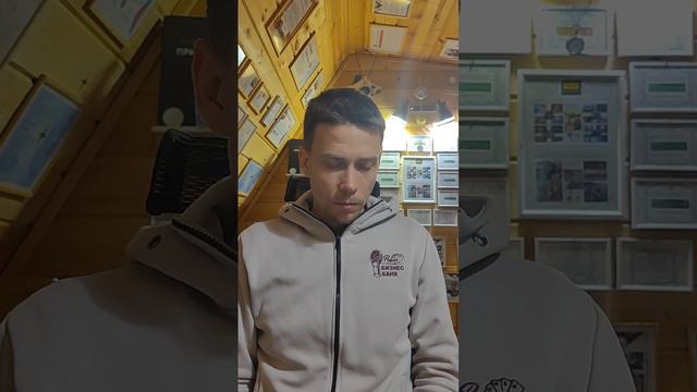 Благодарность миру, богу, вселенной и моему другу Степану Мухорину за то, что он есть в моей жизни. смотреть онлайн
