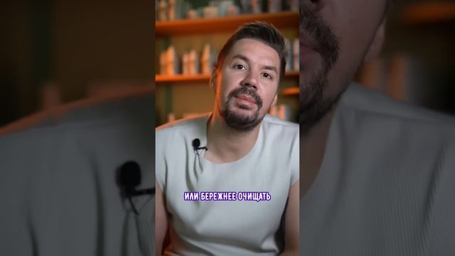 Сульфатный и бессульфатный шампунь: в чем разница? смотреть онлайн