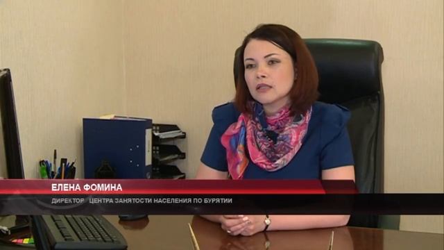 Летняя подработка школьников смотреть онлайн