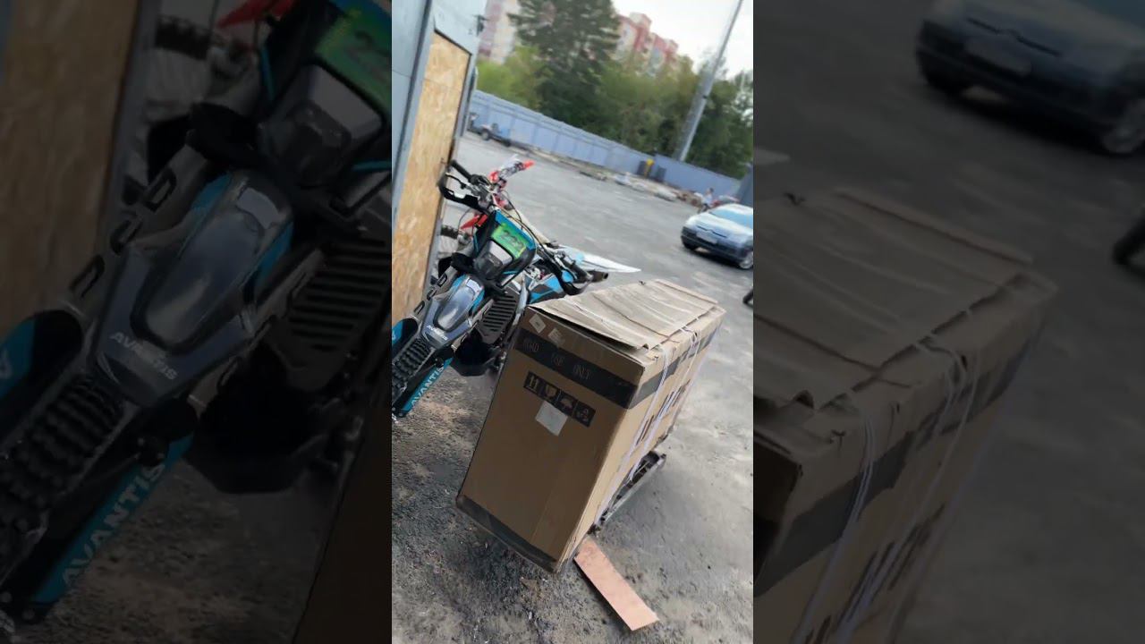 5 сентября 2023 г. смотреть онлайн