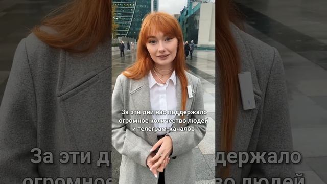 К сожалению, она просто зашла в гости ??? #изметро #мосметро #izmetro #shortsmetro смотреть онлайн