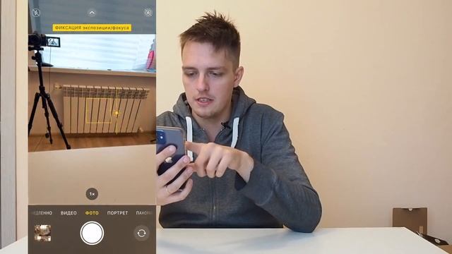 Снимать на смартфон ВМЕСТО КАМЕРЫ? Телефон или фотоаппарат? Кто же круче? #фотография смотреть онлайн