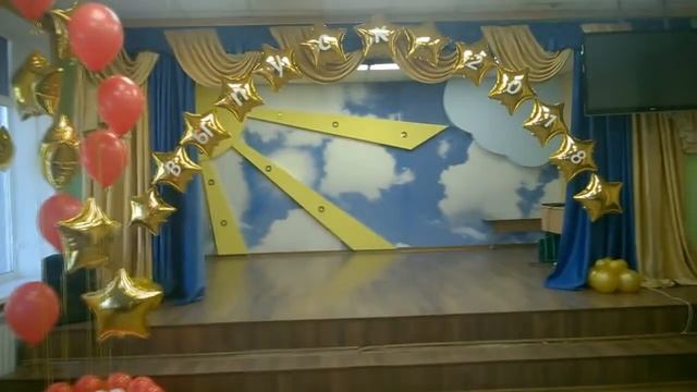 ОФОРМЛЕНИЕ ВЫПУСКНОГО смотреть онлайн