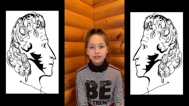 У Лукоморья. Библиотека №6 смотреть онлайн