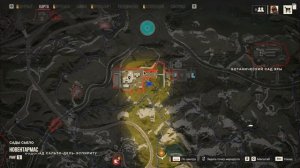 Снайперская Винтовка "Пресуществление" / Far Cry 6 (локация)