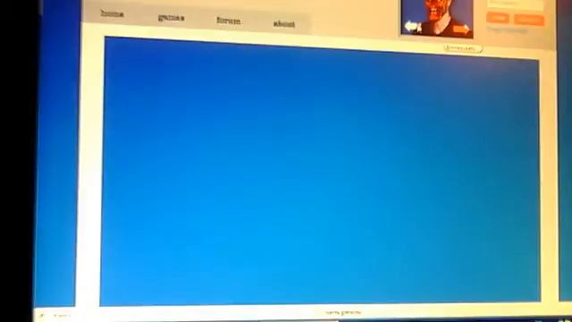 Видео с веб-камеры. Дата: Jul 28, 2012 9:40:59 PM. смотреть онлайн